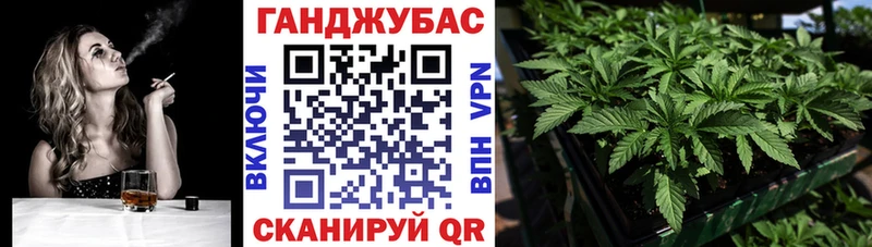 Наркошоп купить Бошки Шишки  Кокаин  КЕТАМИН  Меф  ГАШ  АМФ  Кимовск