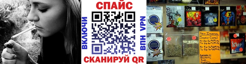 Купить закладки  Кимовск  Бутират BDO 33% 
