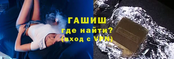 бутик Вяземский
