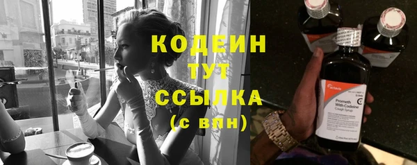 бутик Вяземский