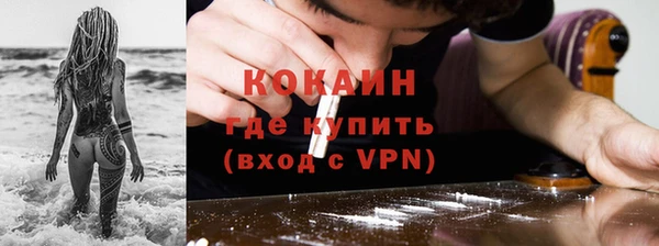 бутик Вяземский