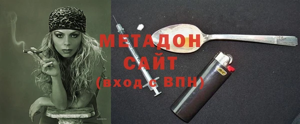 бутик Вяземский