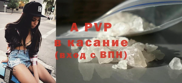кокаин VHQ Вязники