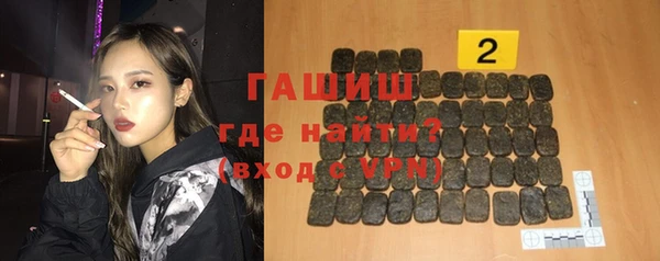 кокаин VHQ Вязники