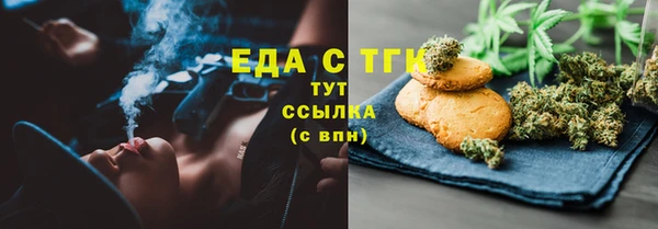 бутик Вяземский