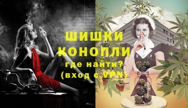 бутик Вяземский