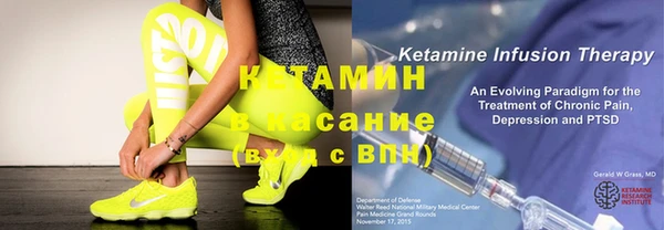 бутик Вяземский