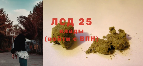 COCAINE Вязьма