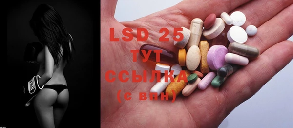 COCAINE Вязьма