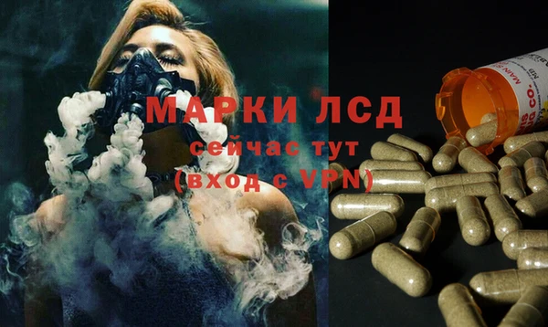 бутик Вяземский
