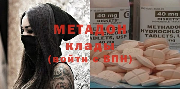 бутик Вяземский