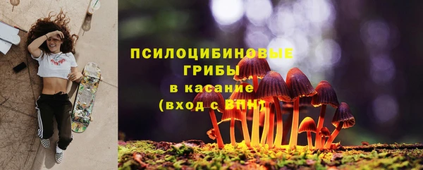 бутик Вяземский
