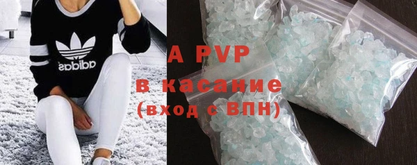 бутик Вяземский
