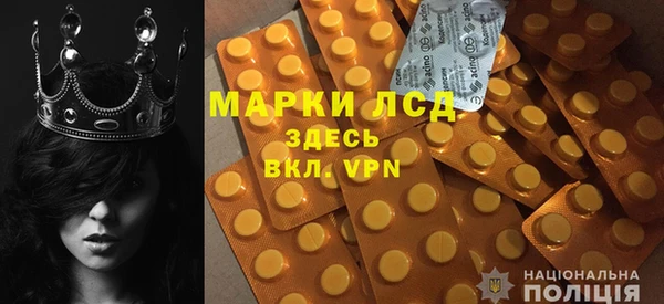 кокаин VHQ Вязники