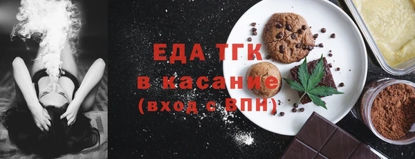 бутик Вяземский