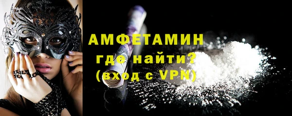 бутик Вяземский