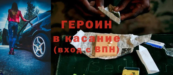 COCAINE Вязьма