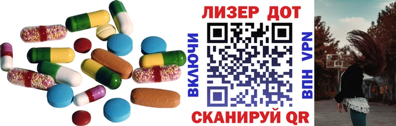 LSD-25 экстази кислота  Купить где  Кимовск 