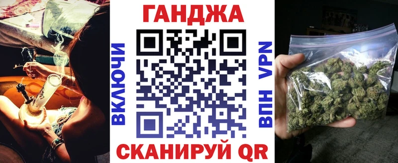 Купить где  Кимовск  Конопля OG Kush 